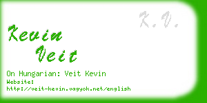 kevin veit business card